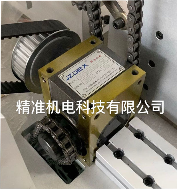 凸轮分割器 凸轮分割器