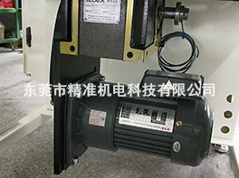 自动螺丝机组装