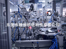 凸轮分割器应用于电子机械行业