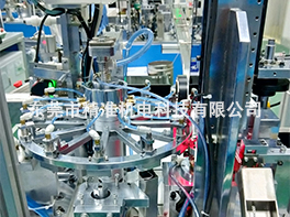 分割器应用于电子机械行业