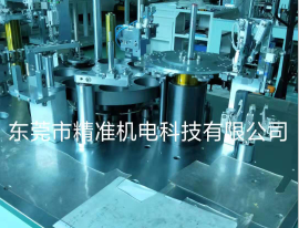 非标组装机分割器定制