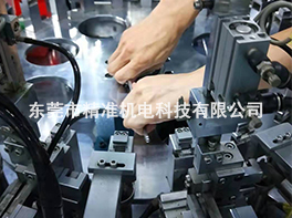 精密分割器应用于电子机械行业