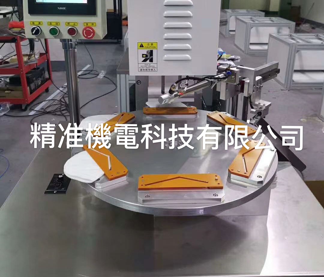 N95口罩封边机应用行业