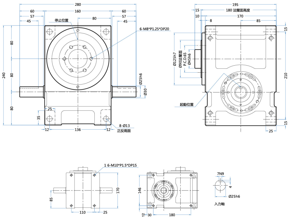 凸缘型分割器 凸缘型分割器