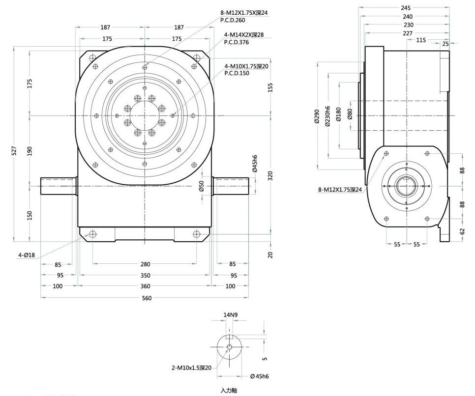 超薄型分割器 超薄型分割器