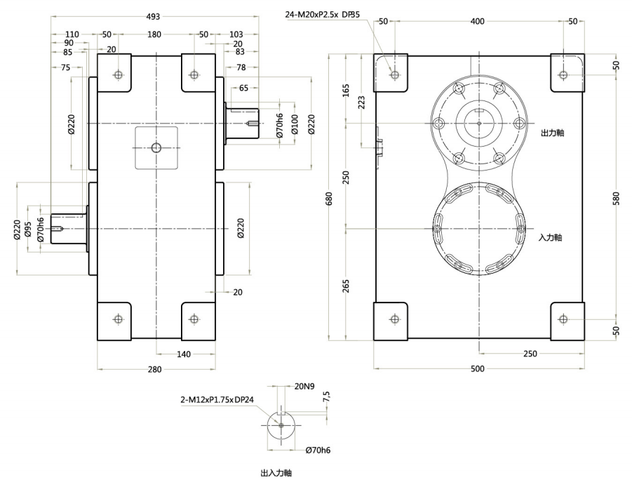 平板型分割器 平板型分割器