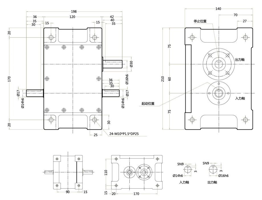 平板型分割器 平板型分割器