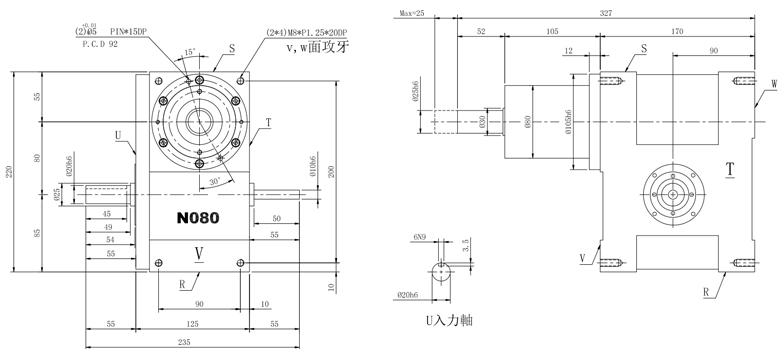 升降心轴型分割器 升降心轴型分割器
