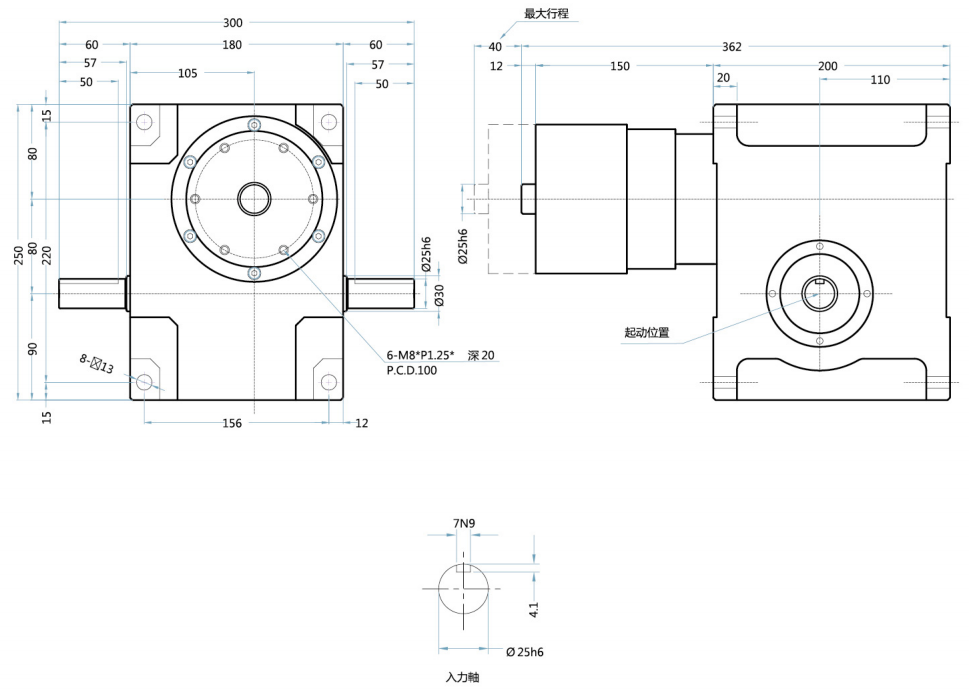 升降法兰型分割器 升降法兰型分割器