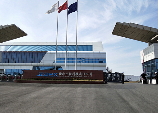 凸轮分割器 凸轮分割器