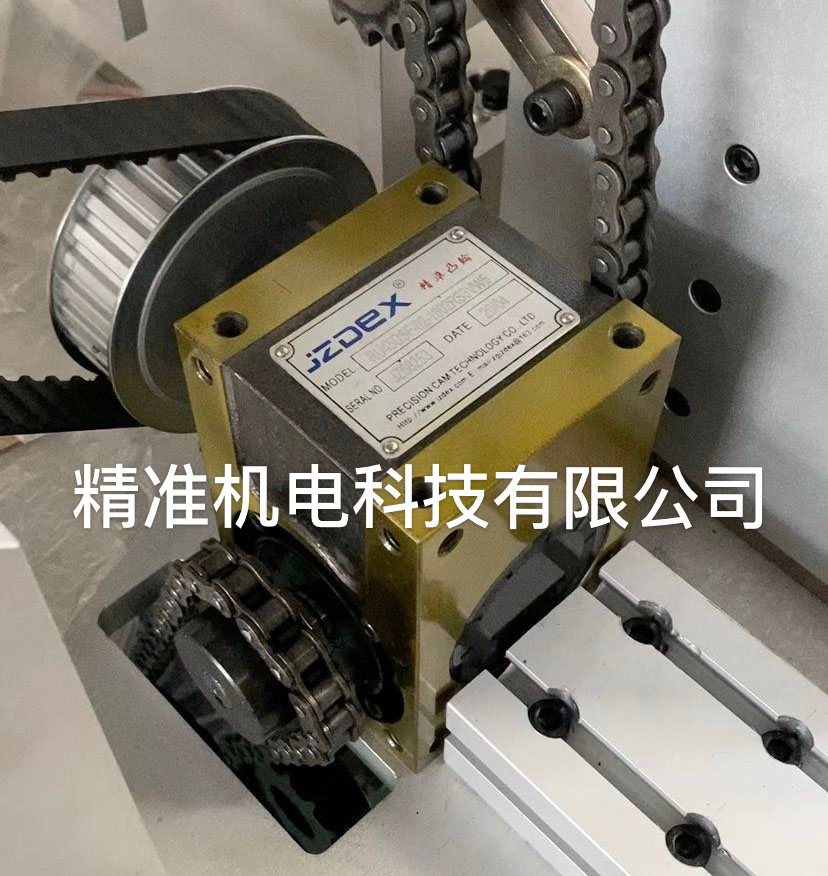 分割器厂家 分割器厂家